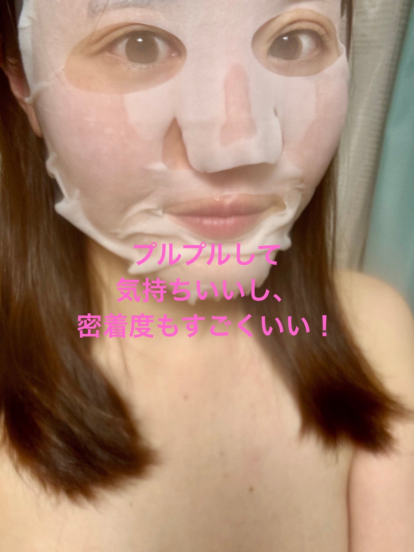 桃70%ナイアシンシートマスク/Anua/シートマスク・パックを使ったクチコミ(2枚目)