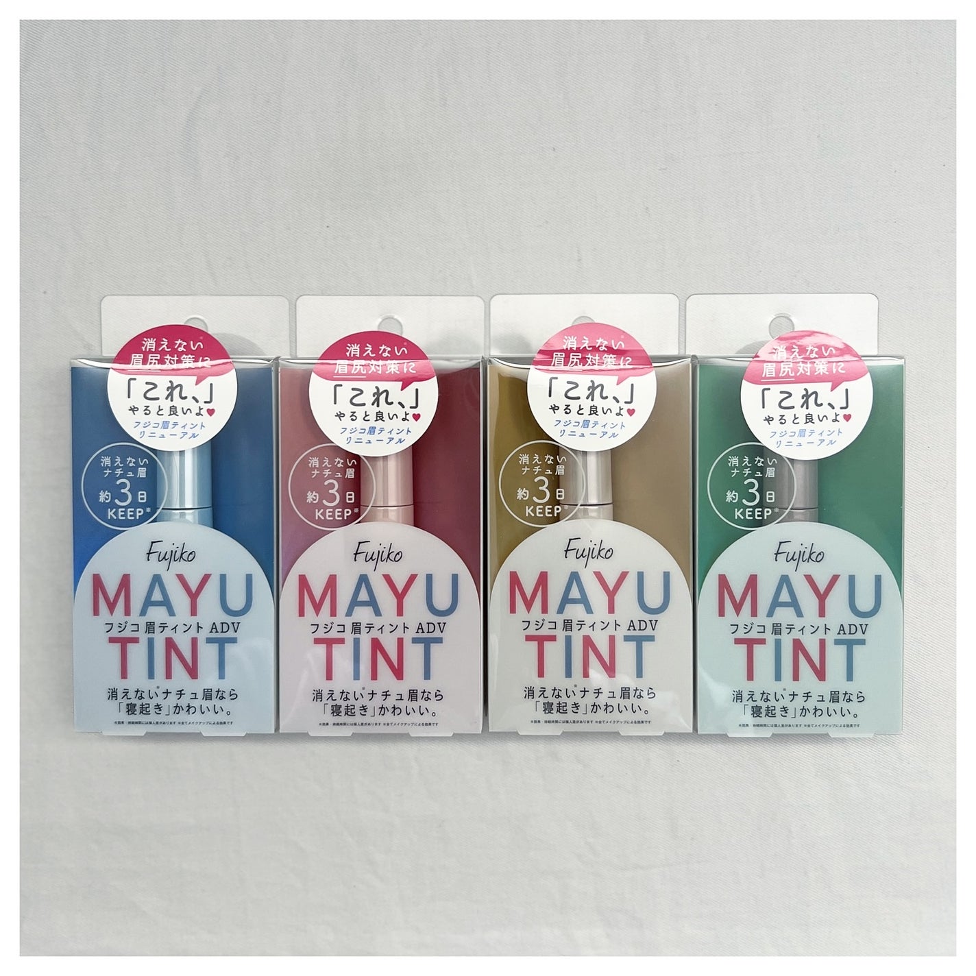 眉ティントADV/Fujiko/眉ティントを使ったクチコミ(2枚目)