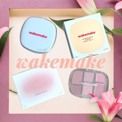 ソフトシアーマルチパレット/wakemake/アイシャドウパレットを使ったクチコミ(1枚目)