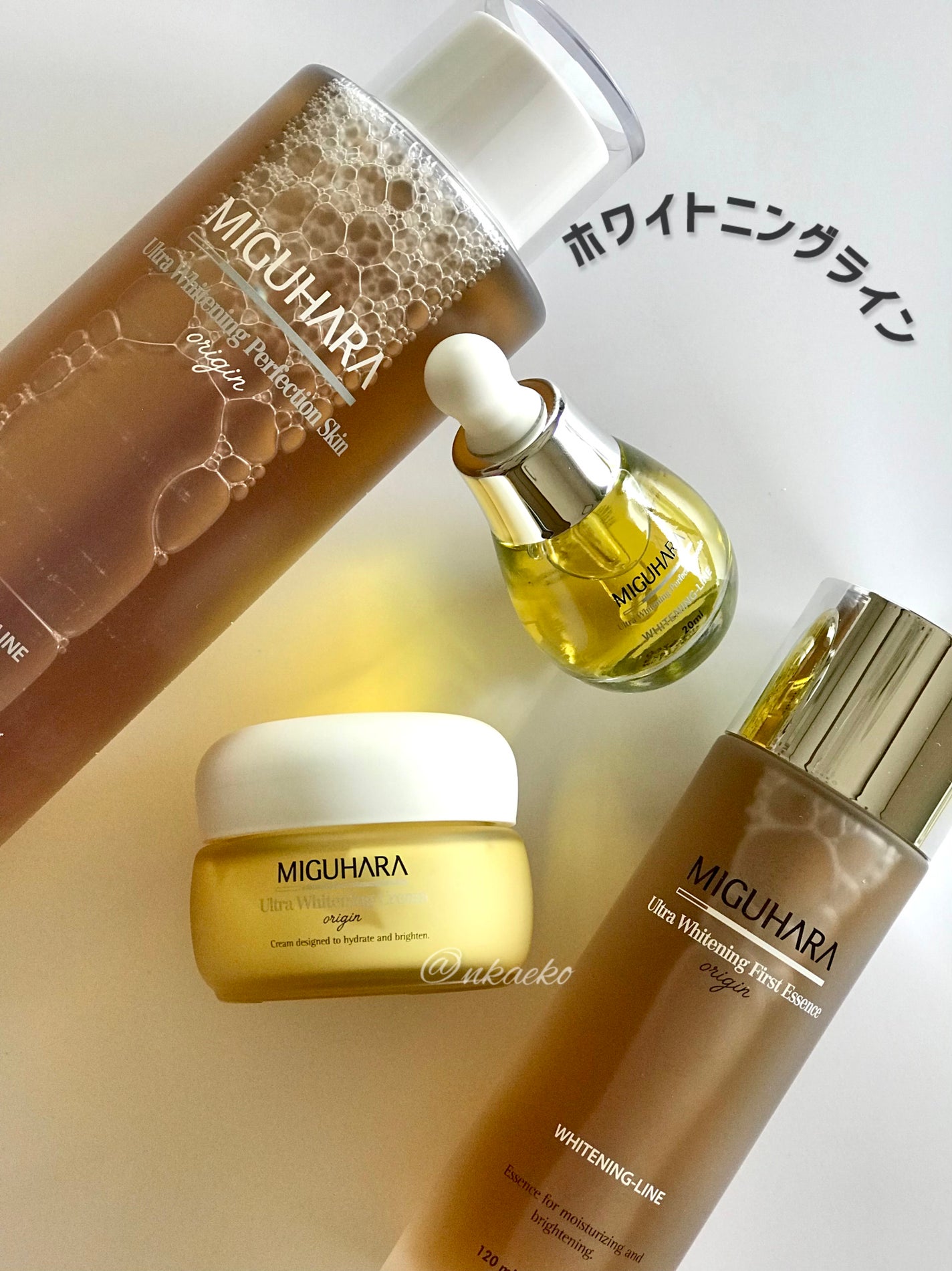 Ultra Whitening Perfect Ampoule/MIGUHARA/美容液を使ったクチコミ(2枚目)