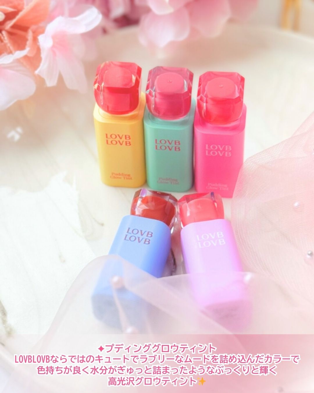 クッションファンデーション/LOVB LOVB/クッションファンデーションを使ったクチコミ（3枚目）