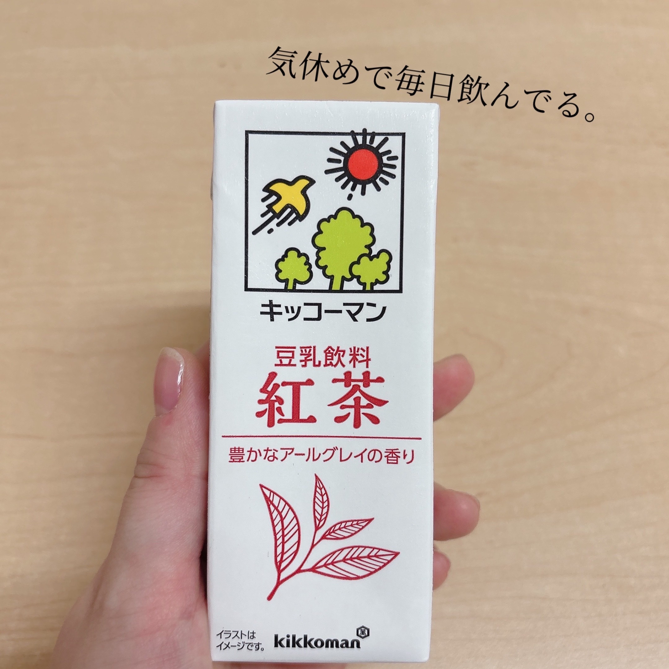 DHC マルチビタミン/DHC/美容サプリメントを使ったクチコミ（2枚目）