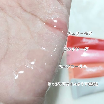 Lip Care Oil Clear/BeginS by JUNGSAEMMOOL/リップケアを使ったクチコミ(3枚目)