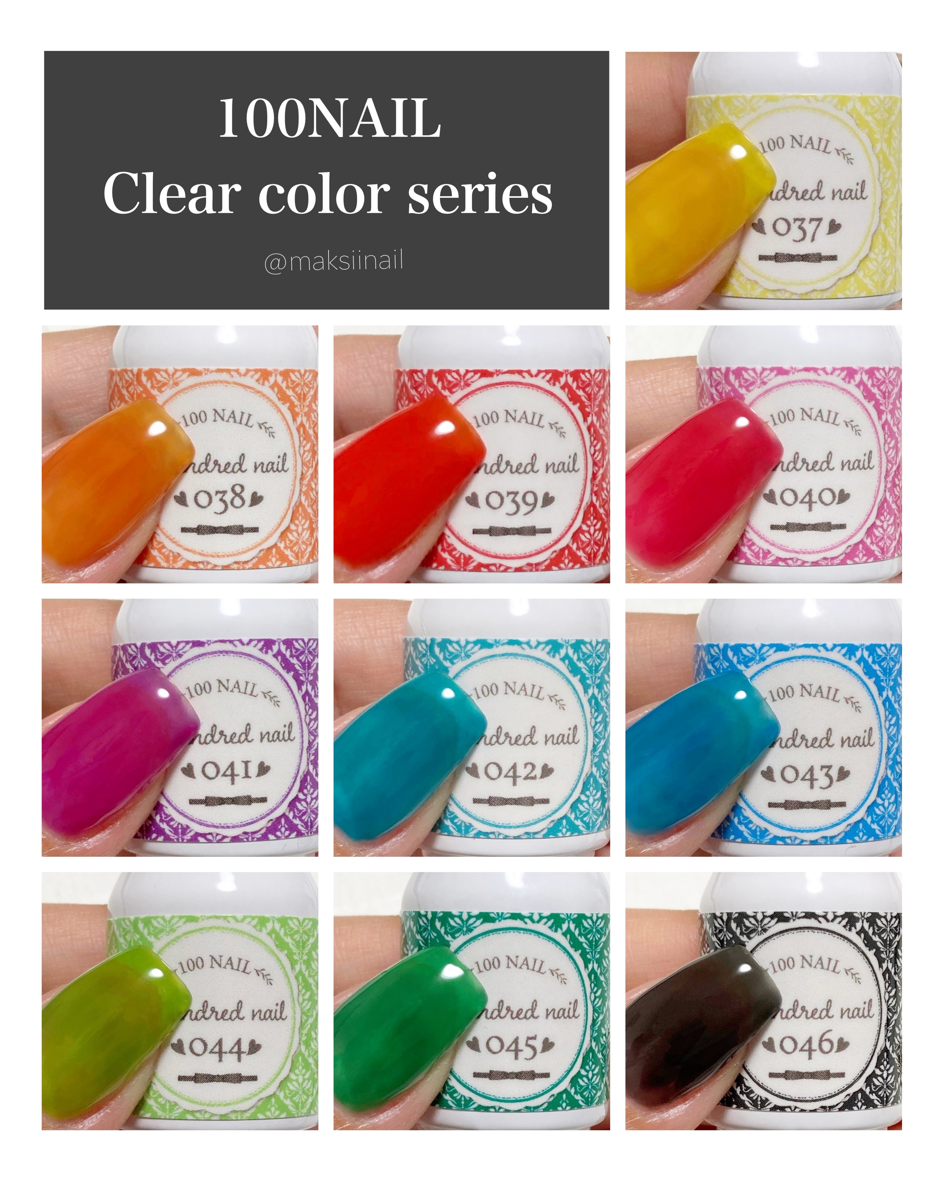 クリアカラーシリーズ/100nail/ジェルネイルを使ったクチコミ（3枚目）