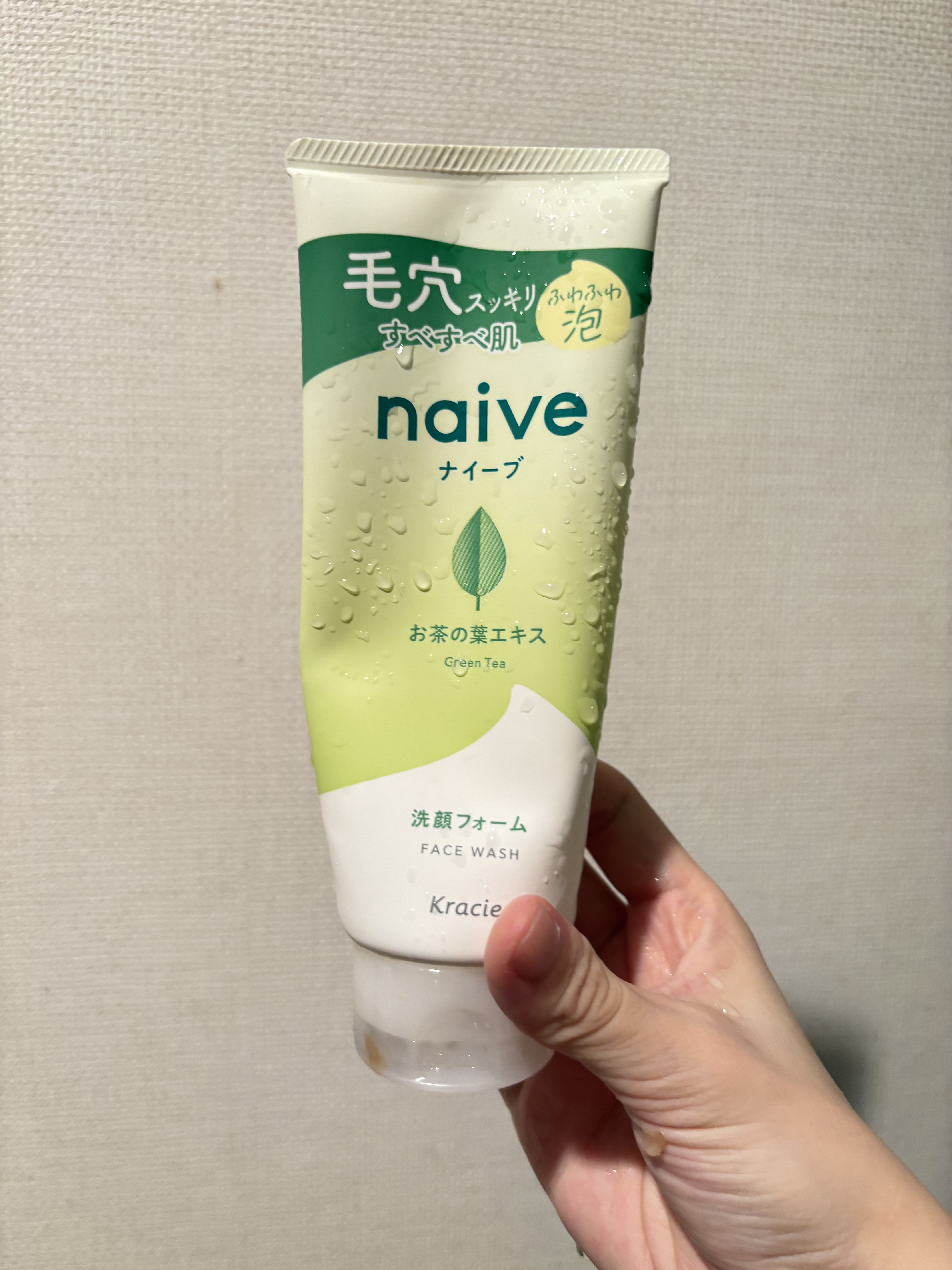 洗顔フォーム(お茶の葉エキス配合)/ナイーブ/洗顔フォームを使ったクチコミ（1枚目）