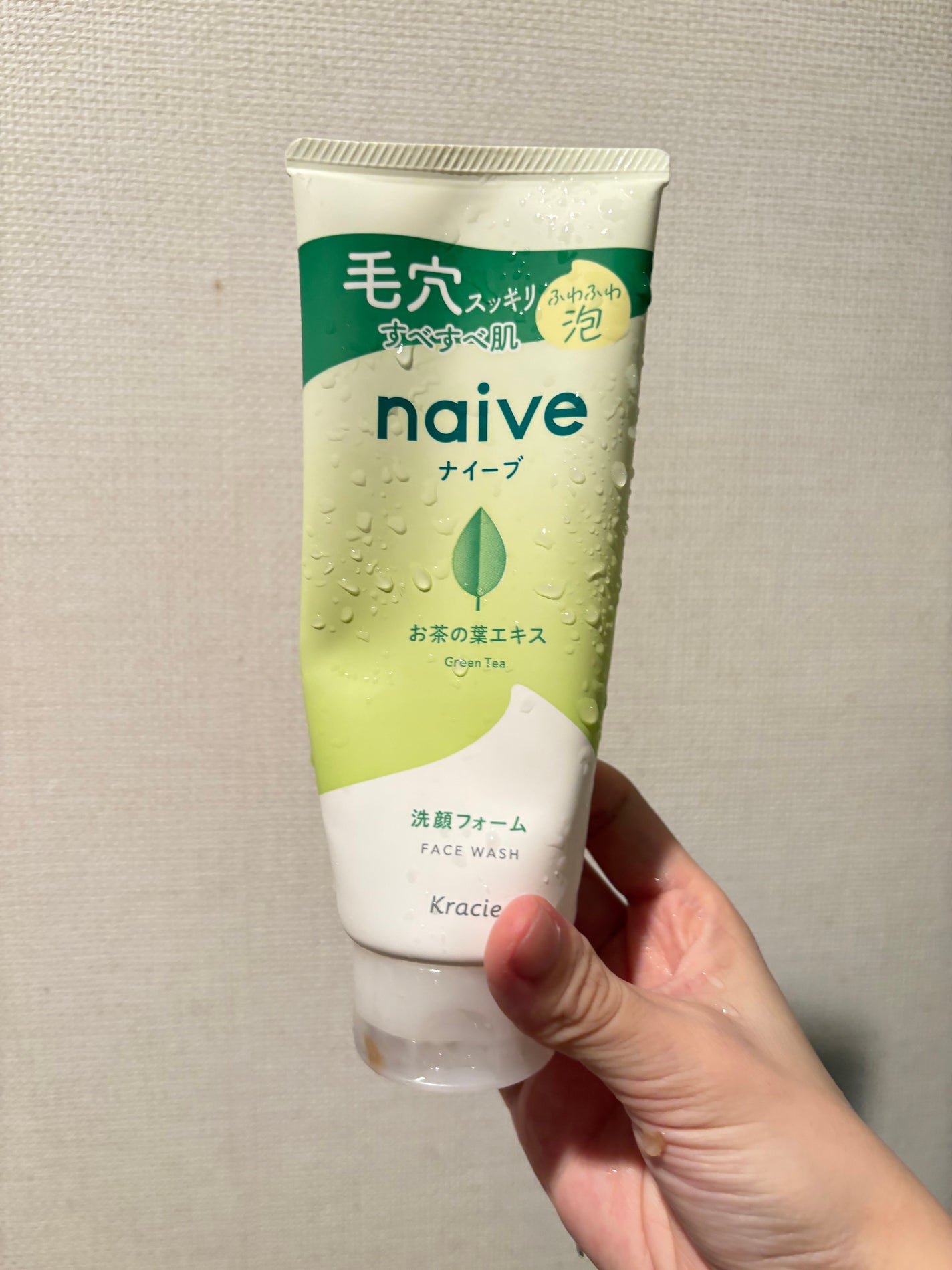 洗顔フォーム(お茶の葉エキス配合)/ナイーブ/洗顔フォームを使ったクチコミ(1枚目)