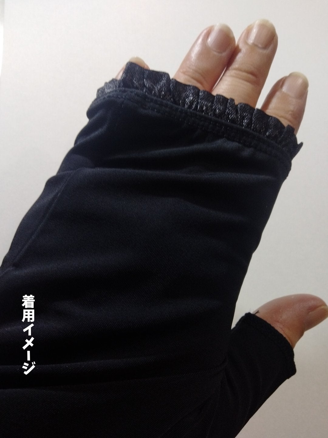 くうたろ on LIPS 「しまむらパトロールしてたら...買ってしまったアームカバー😍最..」(2枚目)