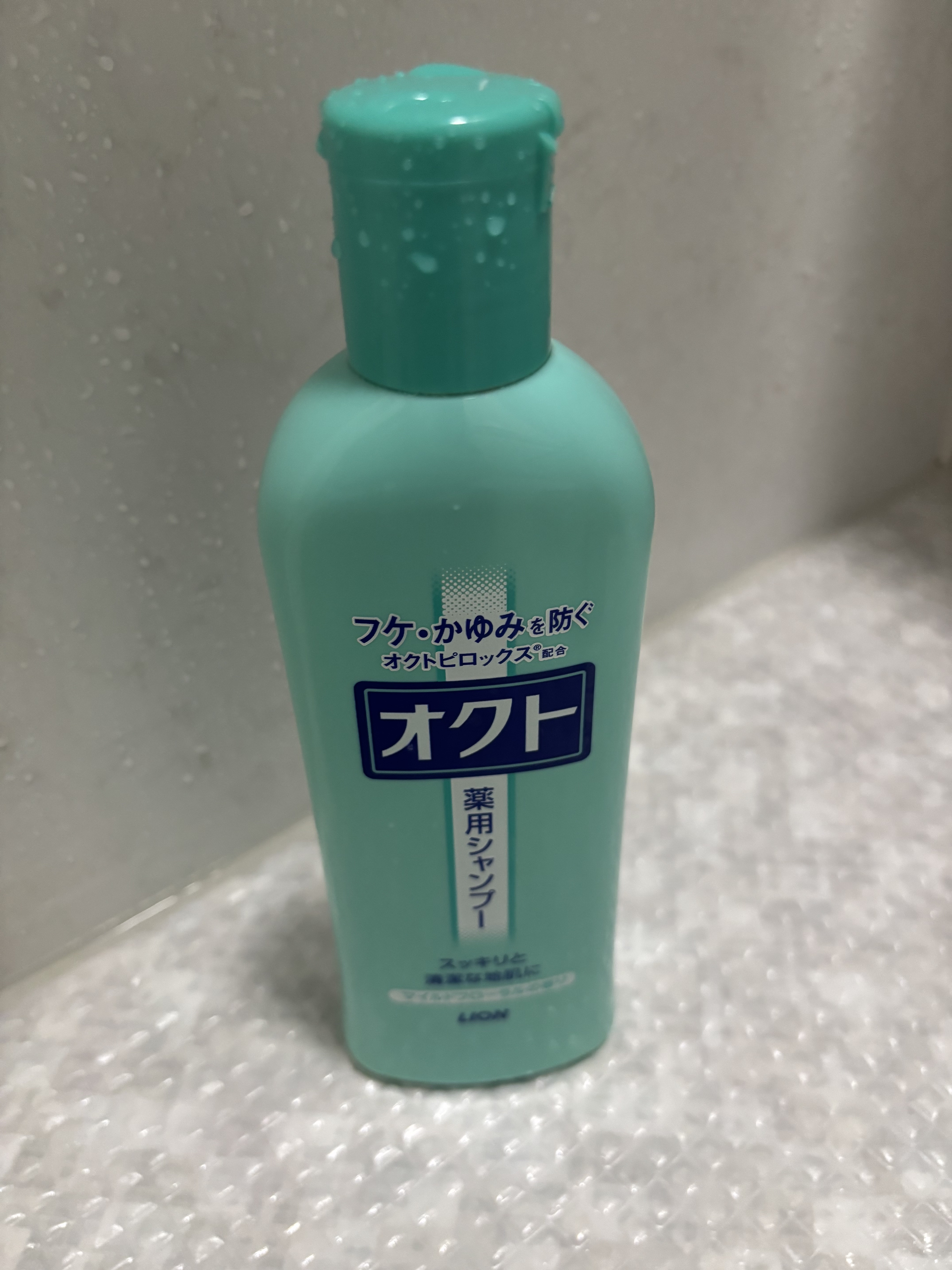 薬用シャンプー／リンス シャンプー/オクト/市販シャンプーを使ったクチコミ（1枚目）