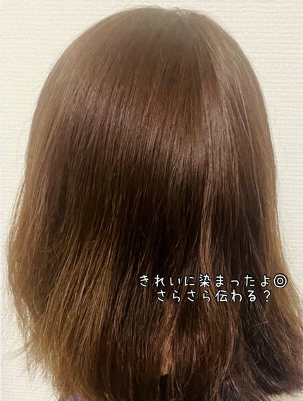 パーソナライズヘアカラー COLORIS/COLORIS/ヘアカラーを使ったクチコミ(4枚目)