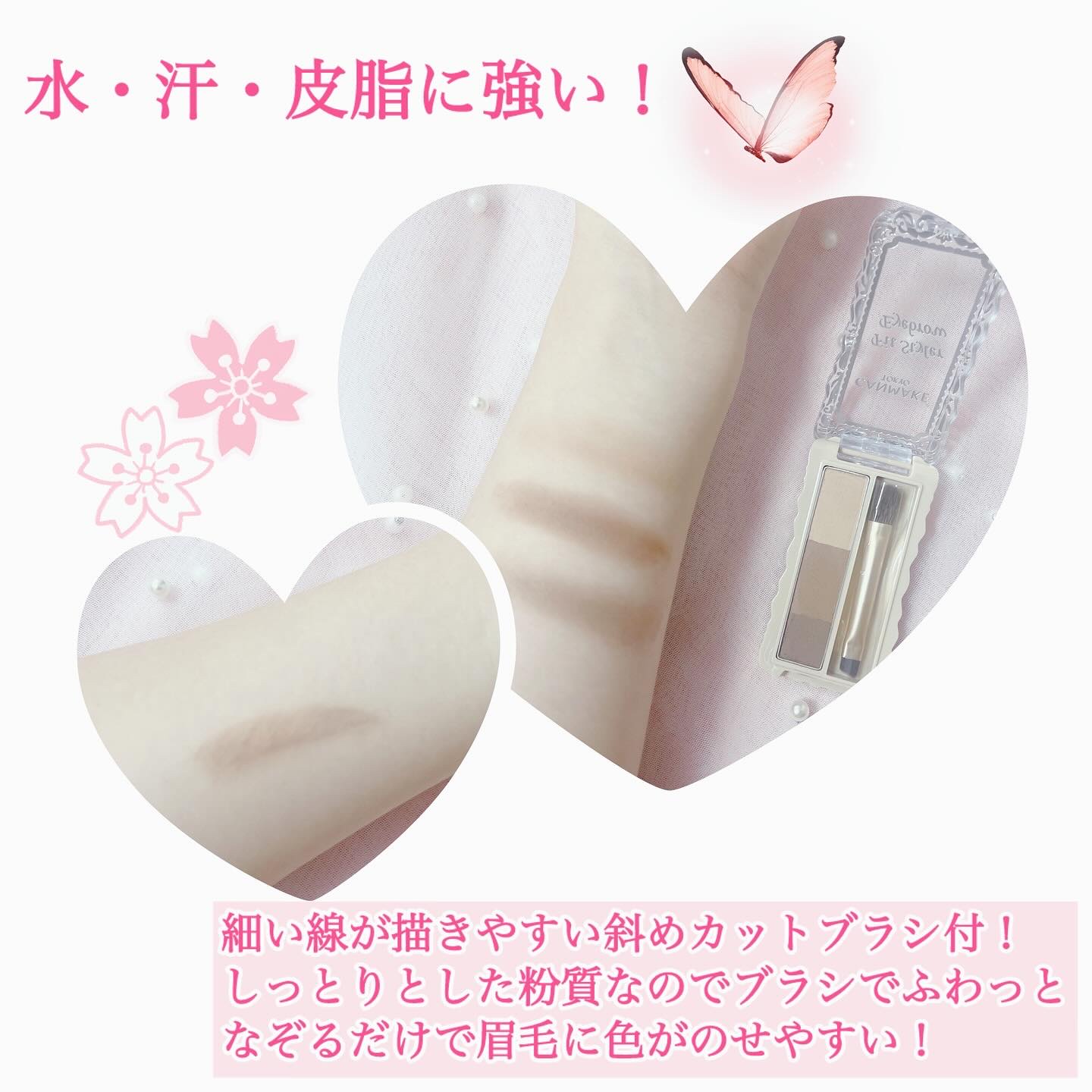 フィットスタイラーアイブロウ/キャンメイク/パウダーアイブロウを使ったクチコミ（3枚目）