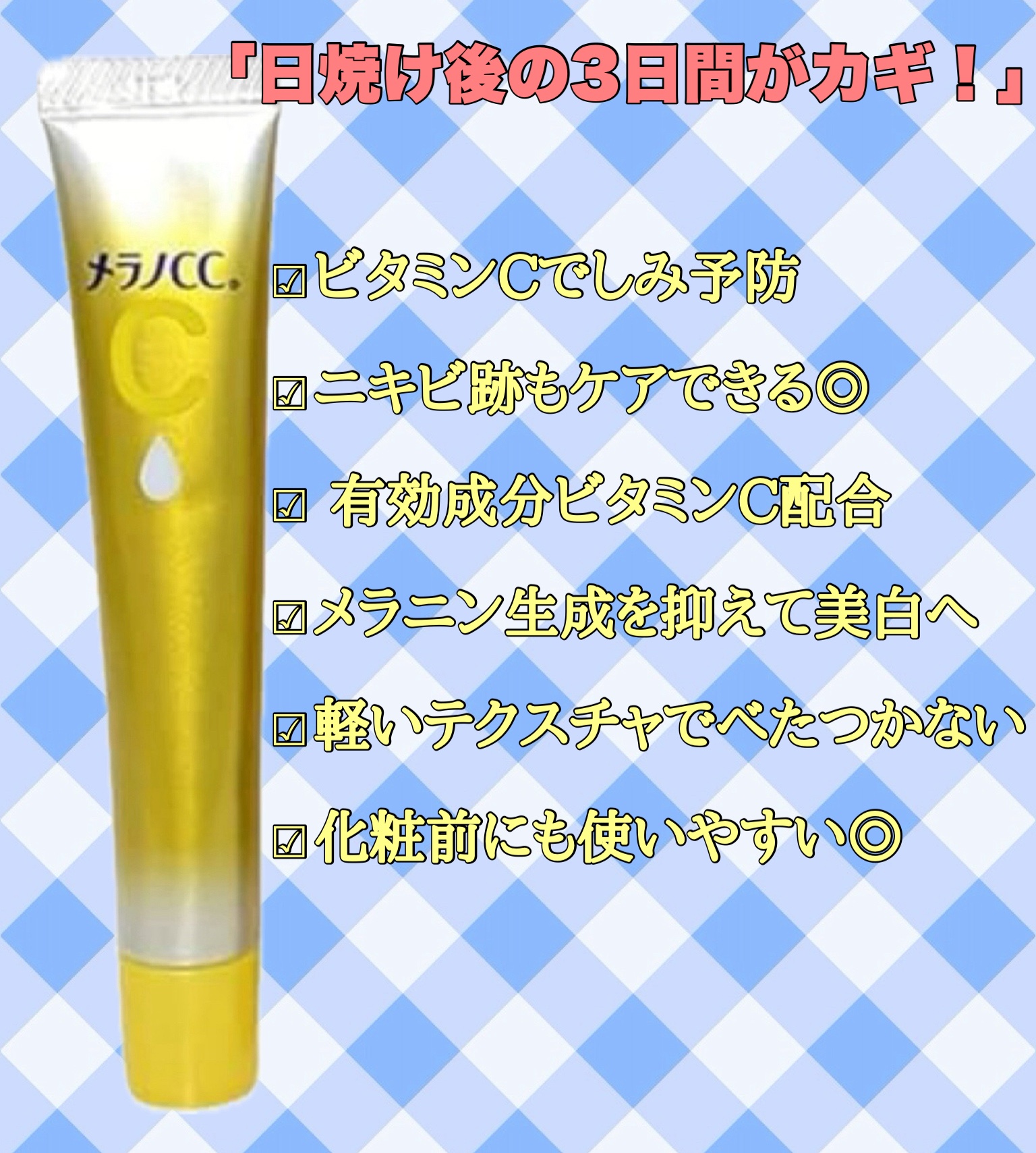 ハトムギ化粧水(ナチュリエ スキンコンディショナー R )/ナチュリエ/化粧水を使ったクチコミ（2枚目）