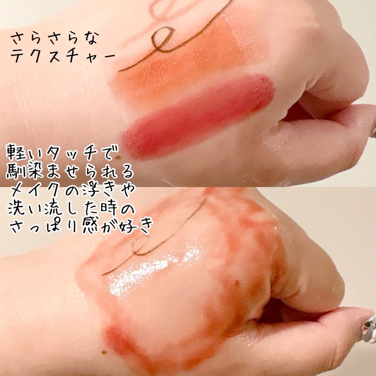 オルビス ザ クレンジング オイル/オルビス/オイルクレンジングを使ったクチコミ（3枚目）