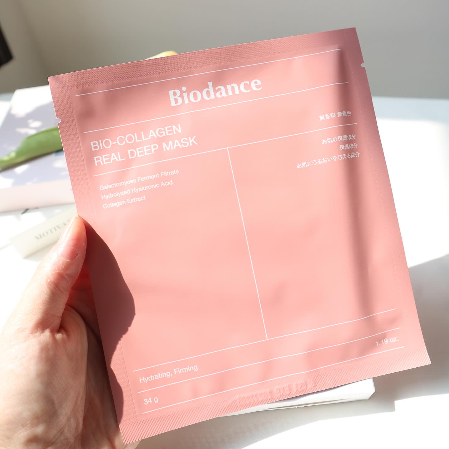 バイオコラーゲンリアルディープマスク/Biodance/シートマスク・パックを使ったクチコミ（3枚目）