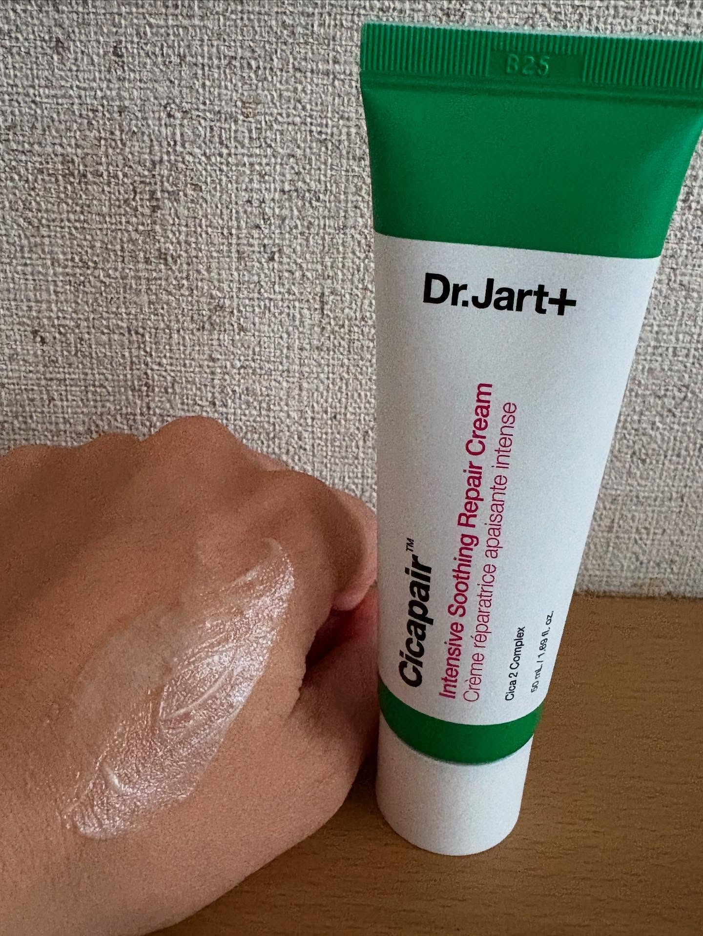 ドクタージャルト シカペア クリーム （第2世代）/Dr.Jart＋/フェイスクリームを使ったクチコミ（3枚目）