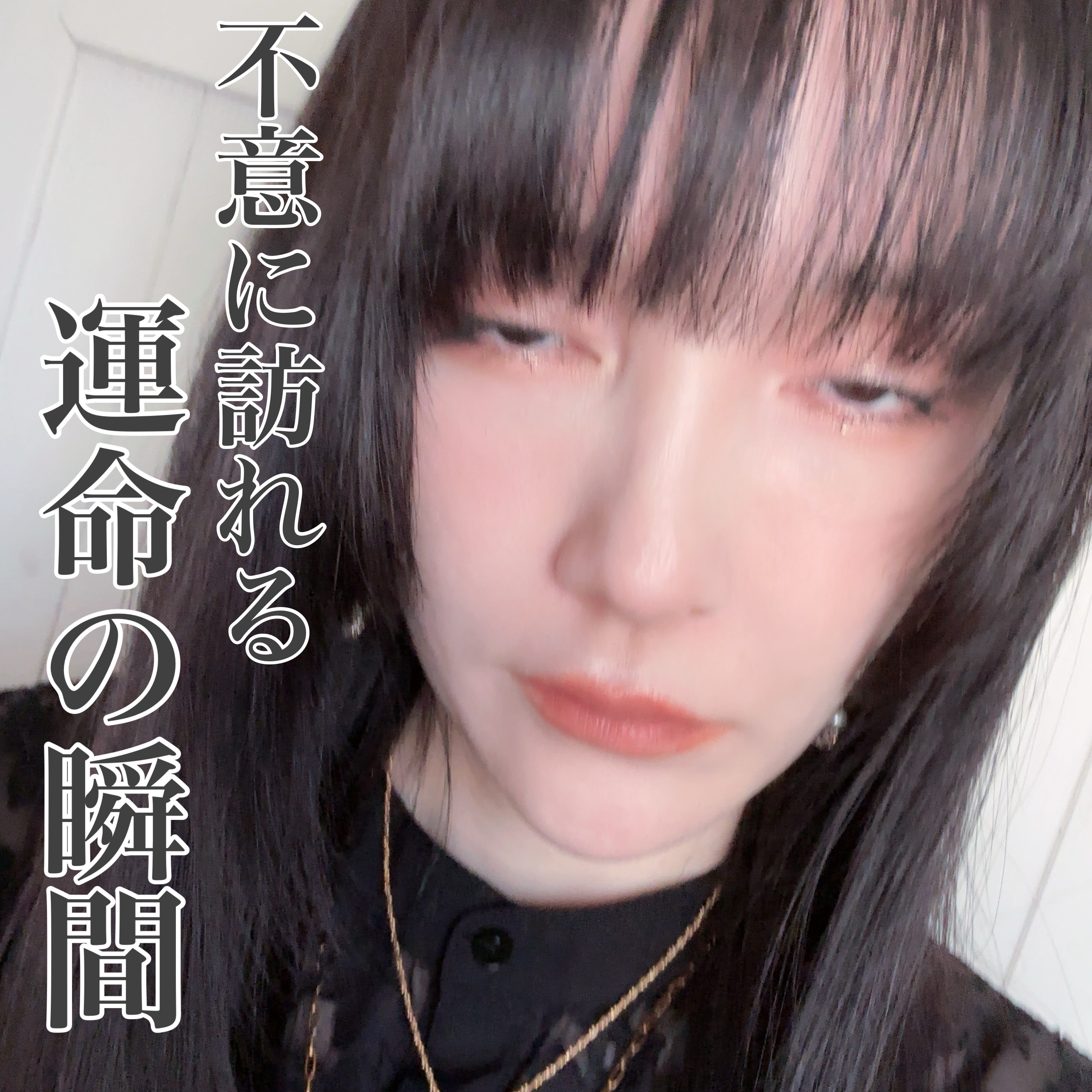 ルージュデコルテ　クリームグロウ/DECORTÉ/口紅を使ったクチコミ（3枚目）