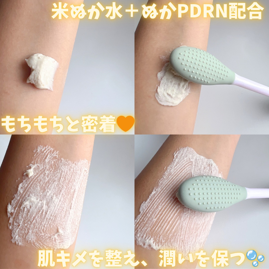 ILSO デュアルクリーンブラシ/ilso/その他スキンケアグッズを使ったクチコミ（2枚目）