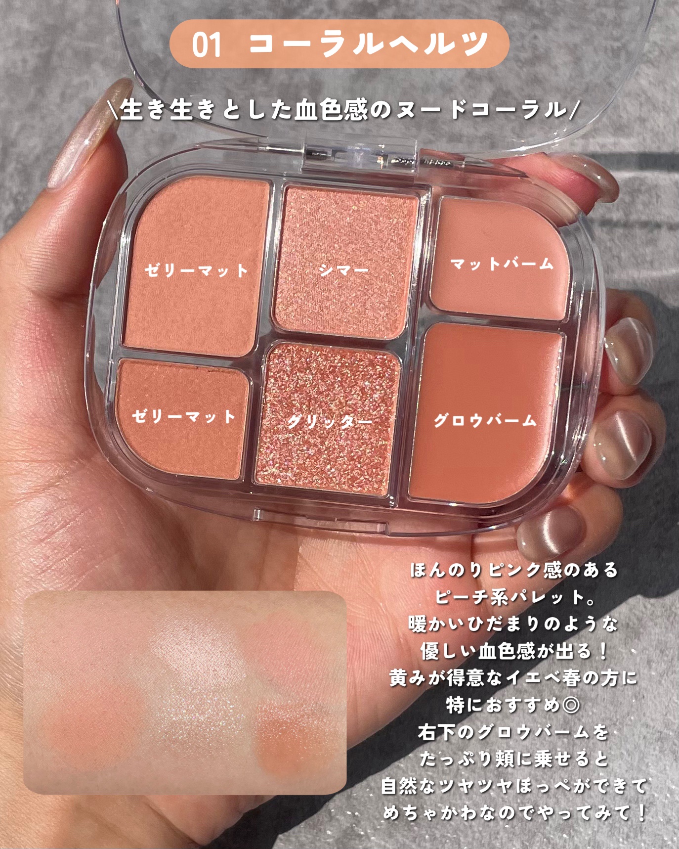 ソフトシアーマルチパレット 03 ラベンダープレジャー/wakemake/アイシャドウパレットを使ったクチコミ（3枚目）