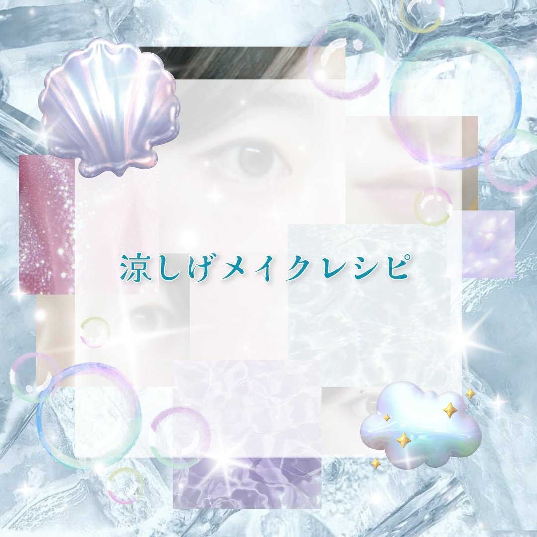 CipiCipi×espoir リアルアイパレット オールニュー ソウルベージュ/CipiCipi/アイシャドウパレットを使ったクチコミ（1枚目）