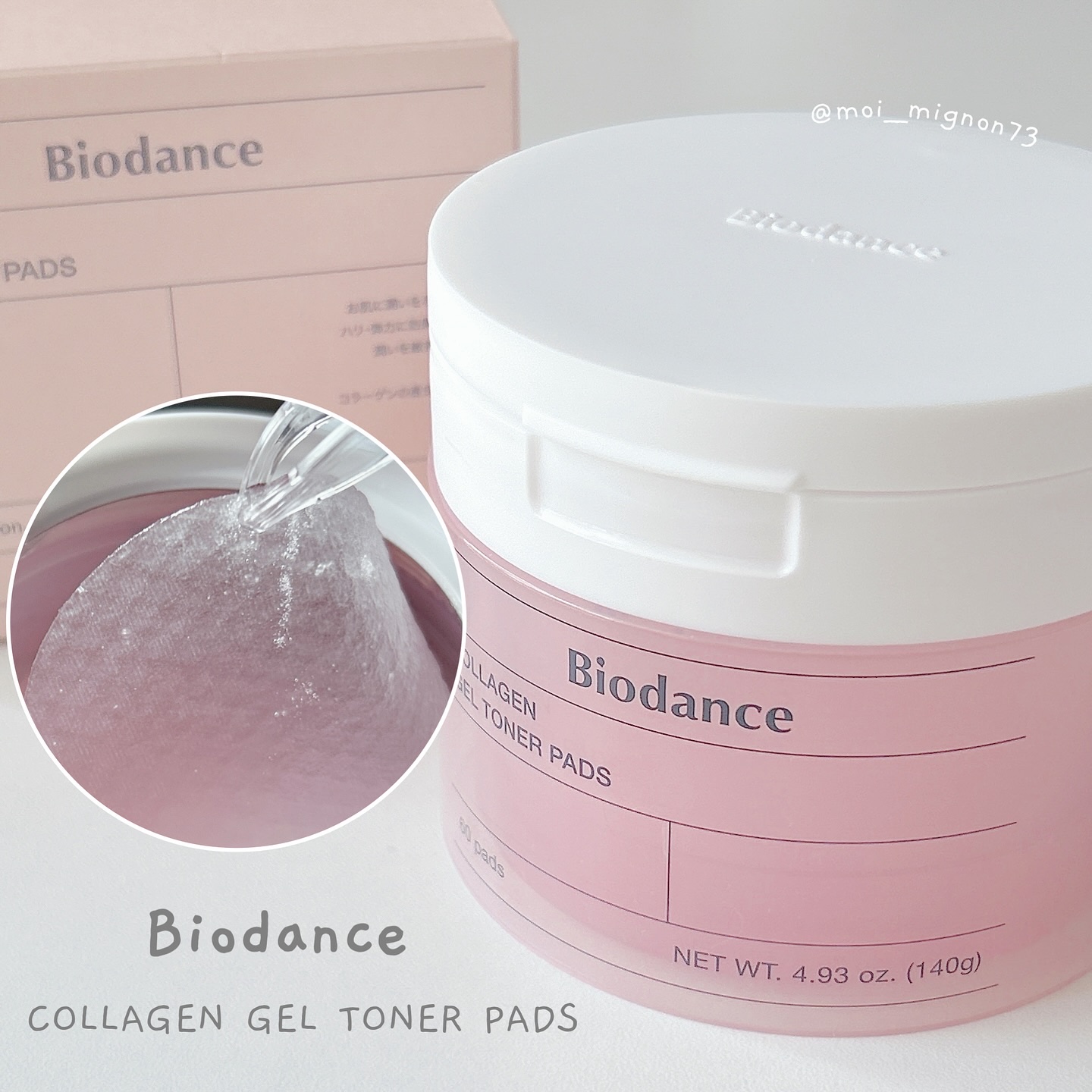 コラーゲンゲルトナーパッド/Biodance/トナーパッドを使ったクチコミ（1枚目）