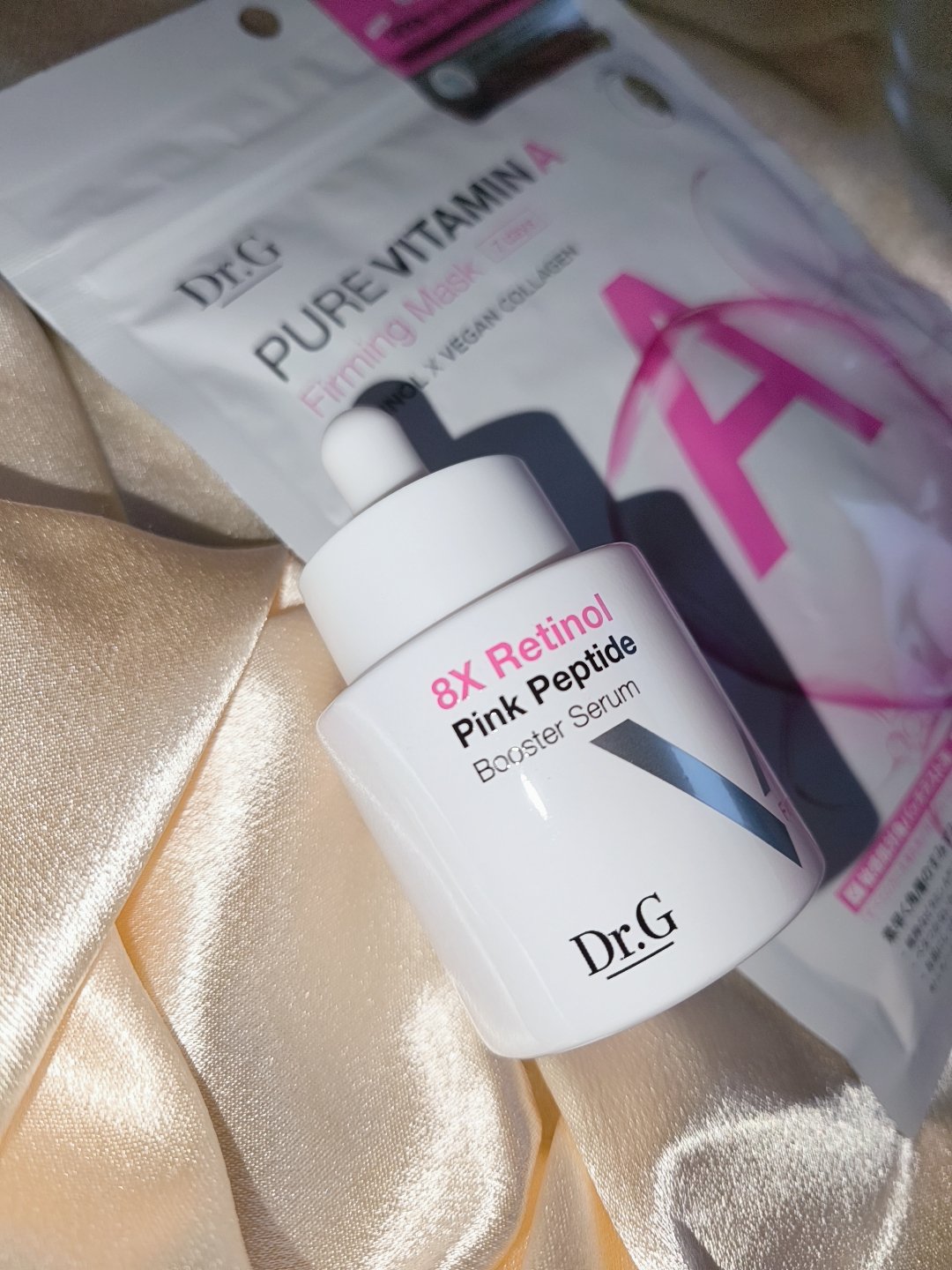 ドクタージー ピュア ビタミンA ファーミングマスク/Dr.G/シートマスク・パックを使ったクチコミ（2枚目）