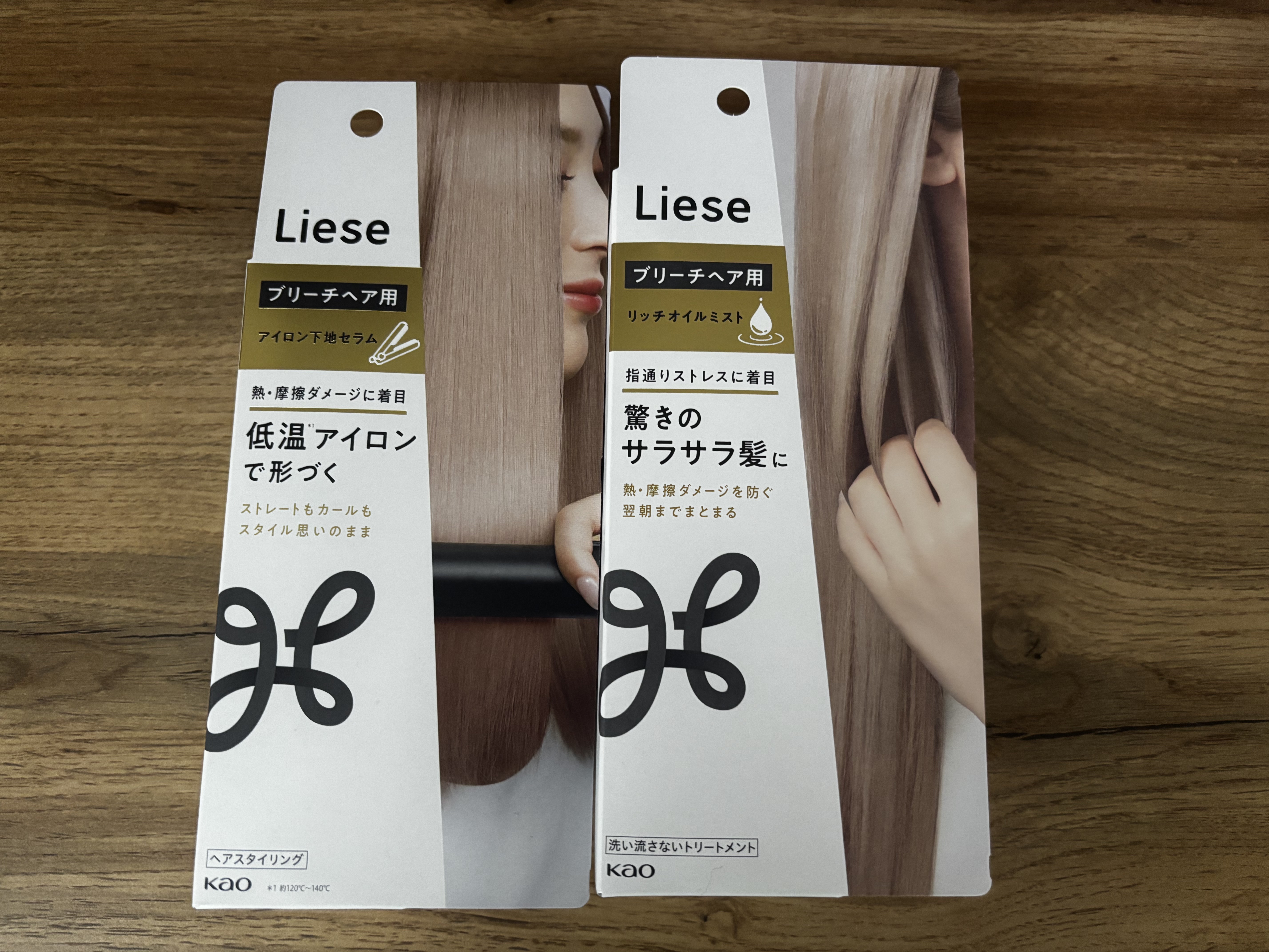 リーゼ ブリーチヘア用 アイロン下地セラム/リーゼ/プレスタイリング・寝ぐせ直しを使ったクチコミ（1枚目）