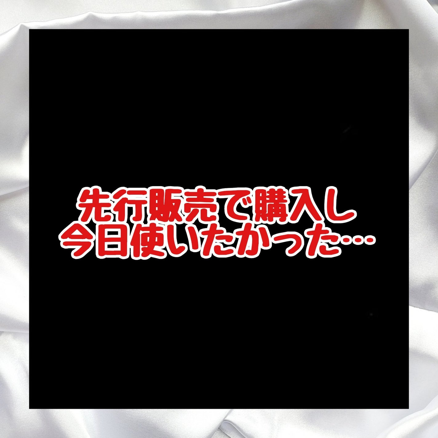 ケイト ザ アイカラー/KATE/単色アイシャドウを使ったクチコミ(1枚目)