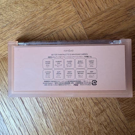 ベターザンパレット/rom&nd/アイシャドウパレットを使ったクチコミ(2枚目)