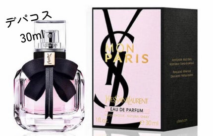 ã¢ã³ ã㪠ãªãŒããã«ãã¡ã /YVES SAINT LAURENT BEAUTE/éŠæ°Ž(ã¬ãã£ãŒã¹)ã䜿ã£ãã¯ãã³ãïŒ1æç®ïŒ