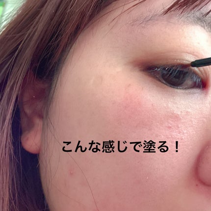 アイラッシュセラム100EX/COSNORI/まつげ美容液を使ったクチコミ(4枚目)