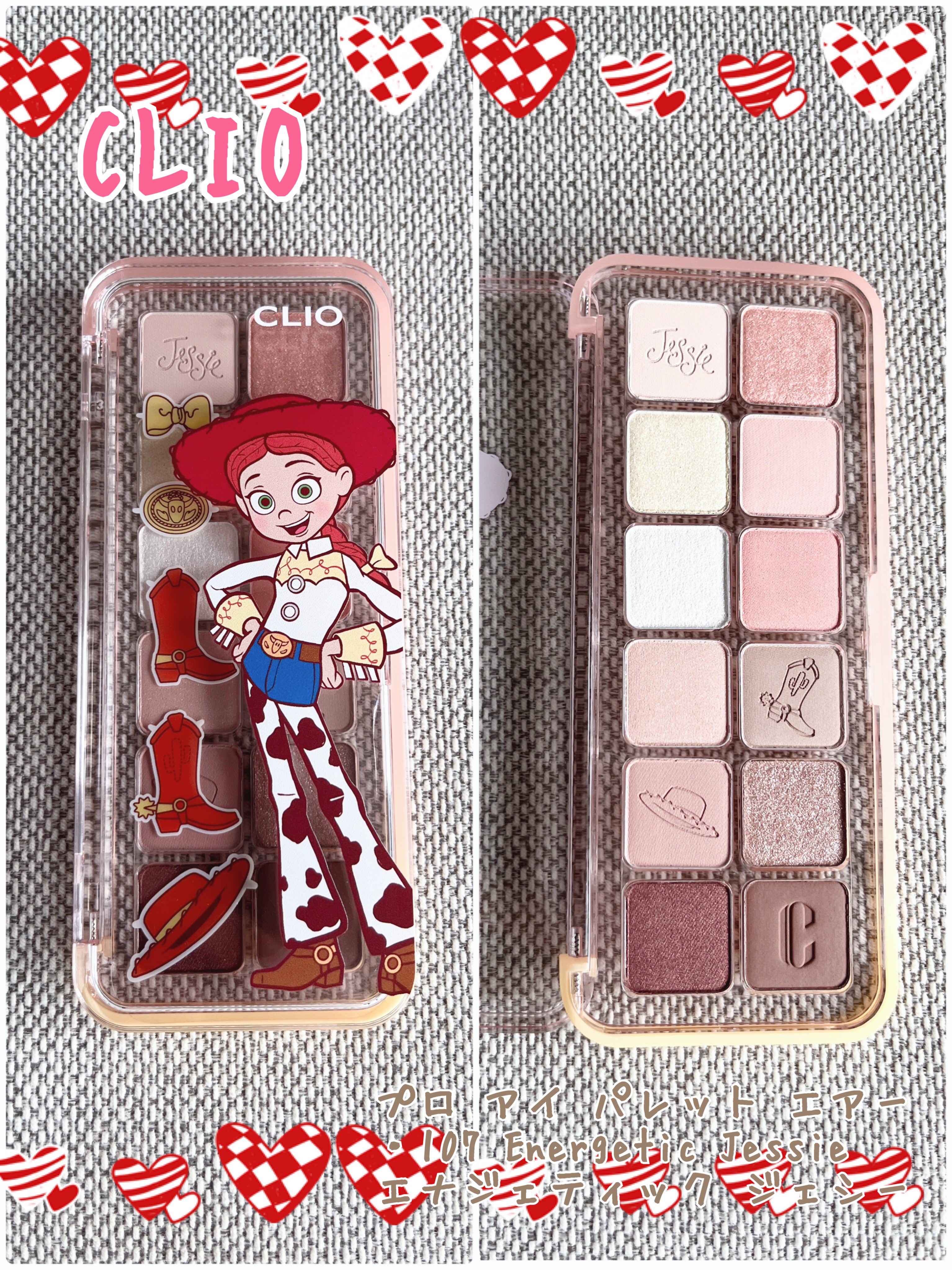 プロ アイ パレット エアー 107 エナジェティック ジェシー(ENERGETIC JESSIE)/CLIO/アイシャドウパレットを使ったクチコミ（1枚目）