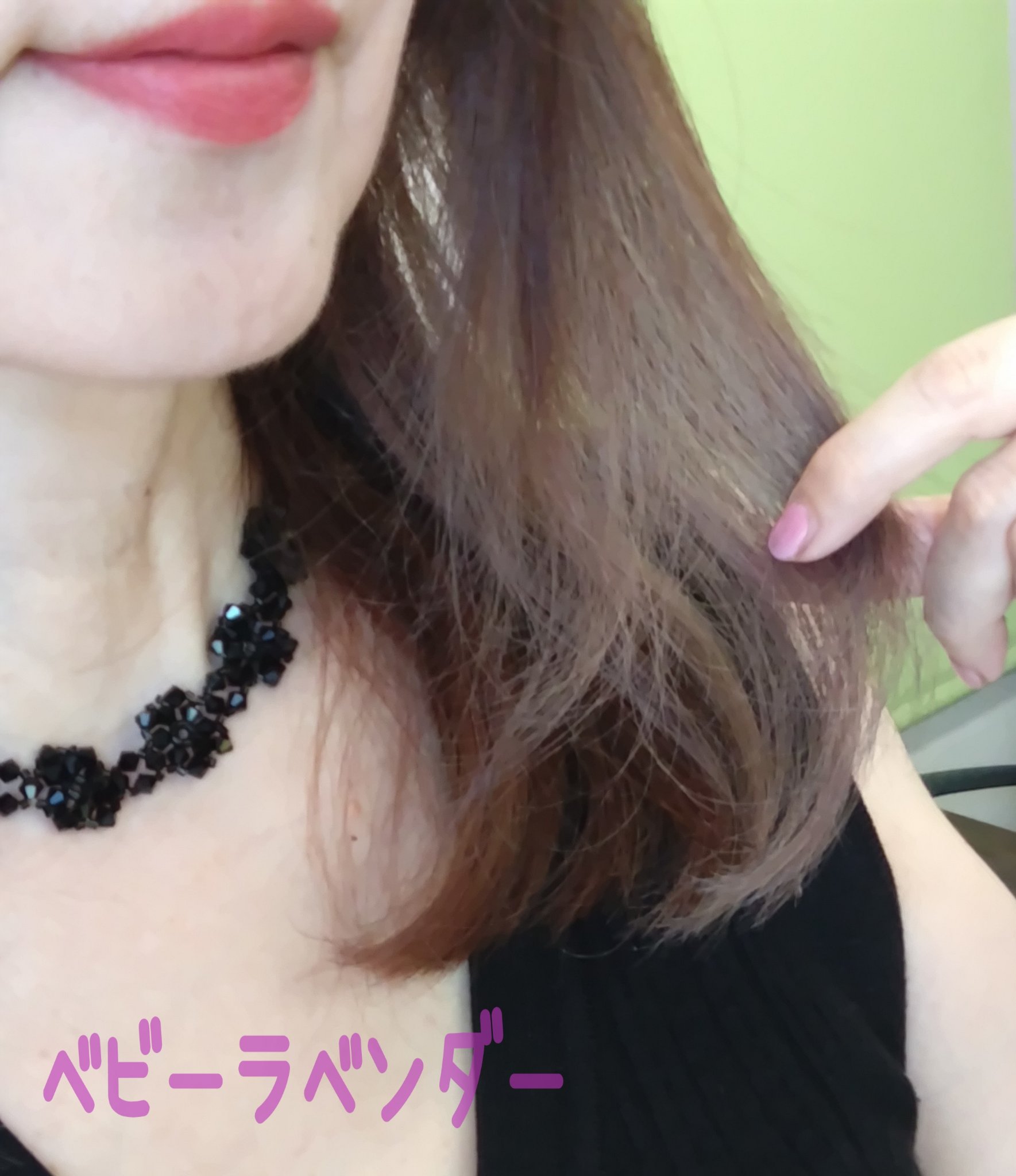 を使ったクチコミ（1枚目）