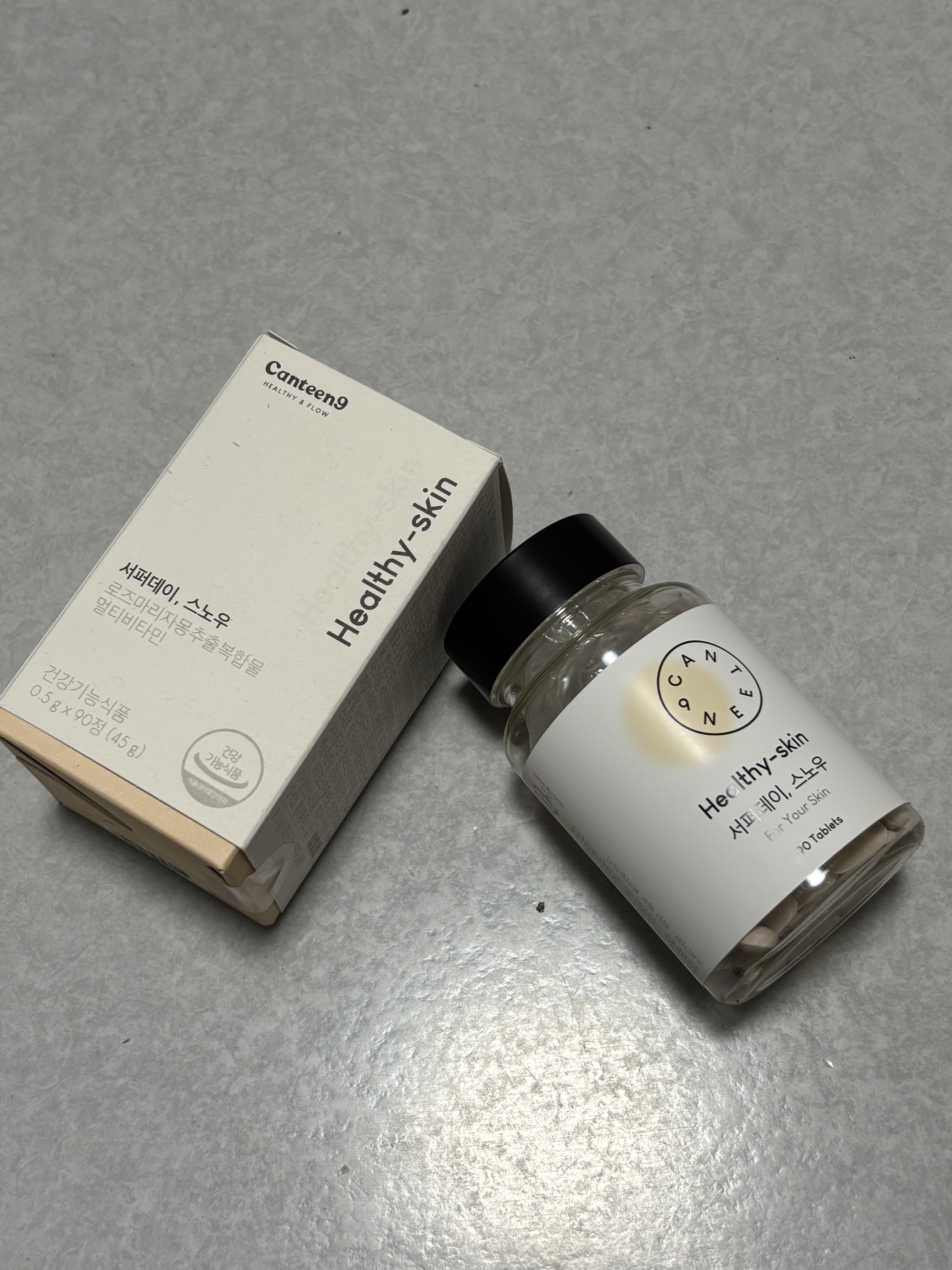 サファーデイ スノー/canteen9/美容サプリメントを使ったクチコミ（1枚目）