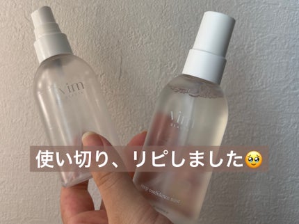 キープ コンフィデンス ミスト/vim BEAUTY/ミスト状化粧水を使ったクチコミ(1枚目)