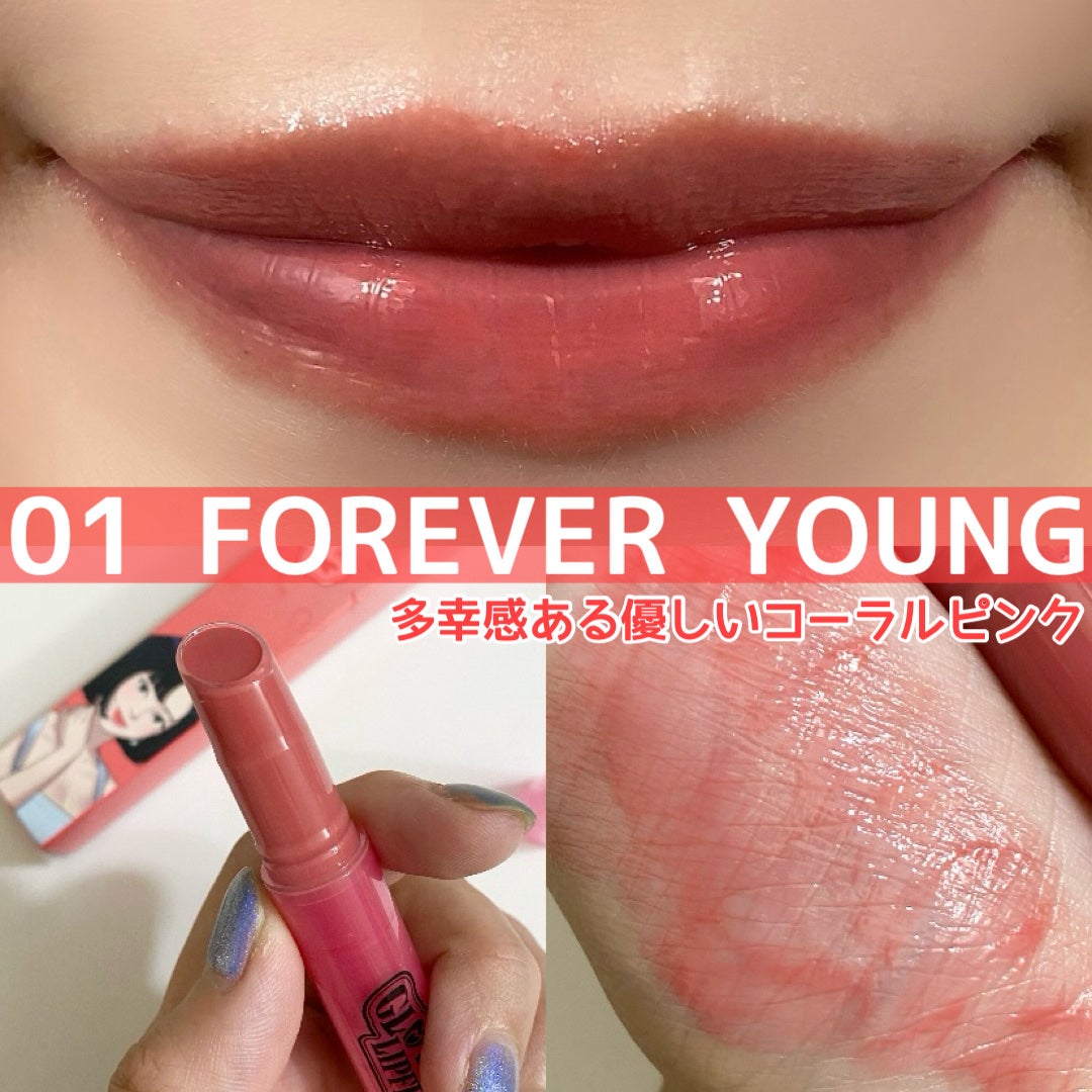 グローリップフラッシュ/all my things/口紅を使ったクチコミ(3枚目)