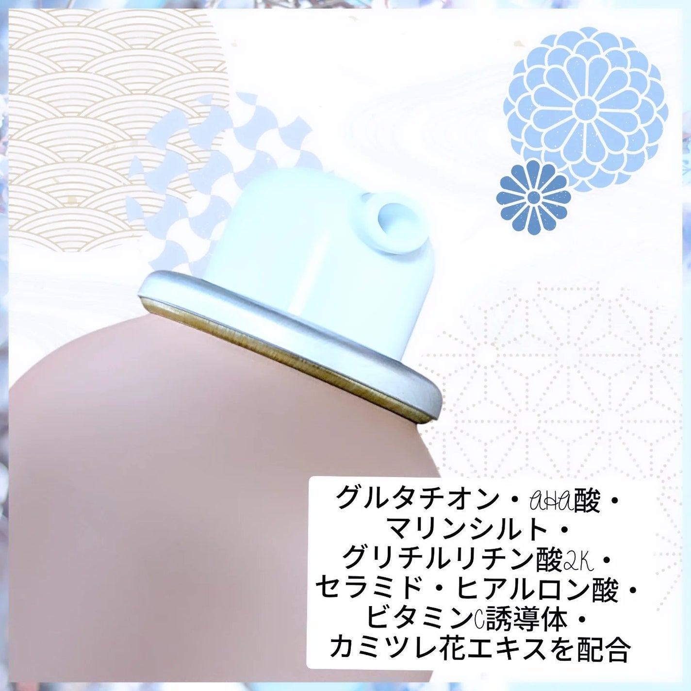 バブルクレンジング ロイヤルホワイトティー/OHIKARI/クレンジングクリームを使ったクチコミ(2枚目)