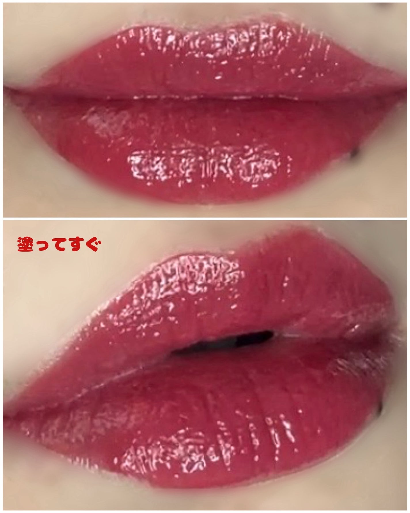 BabyBright リジュライト ジェリーティント/BabyBright/リップティントを使ったクチコミ(6枚目)