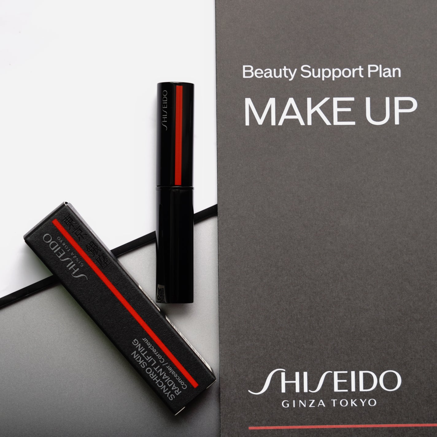 SHISEIDO シンクロスキン ラディアントリフティング コンシーラー/SHISEIDO/スティックコンシーラーを使ったクチコミ(1枚目)