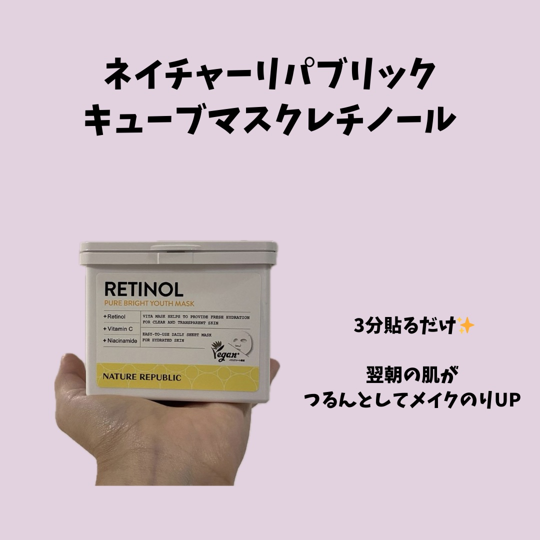 ビオレUV アクアリッチ ウォータリーエッセンス/ビオレ/日焼け止めローションを使ったクチコミ（3枚目）