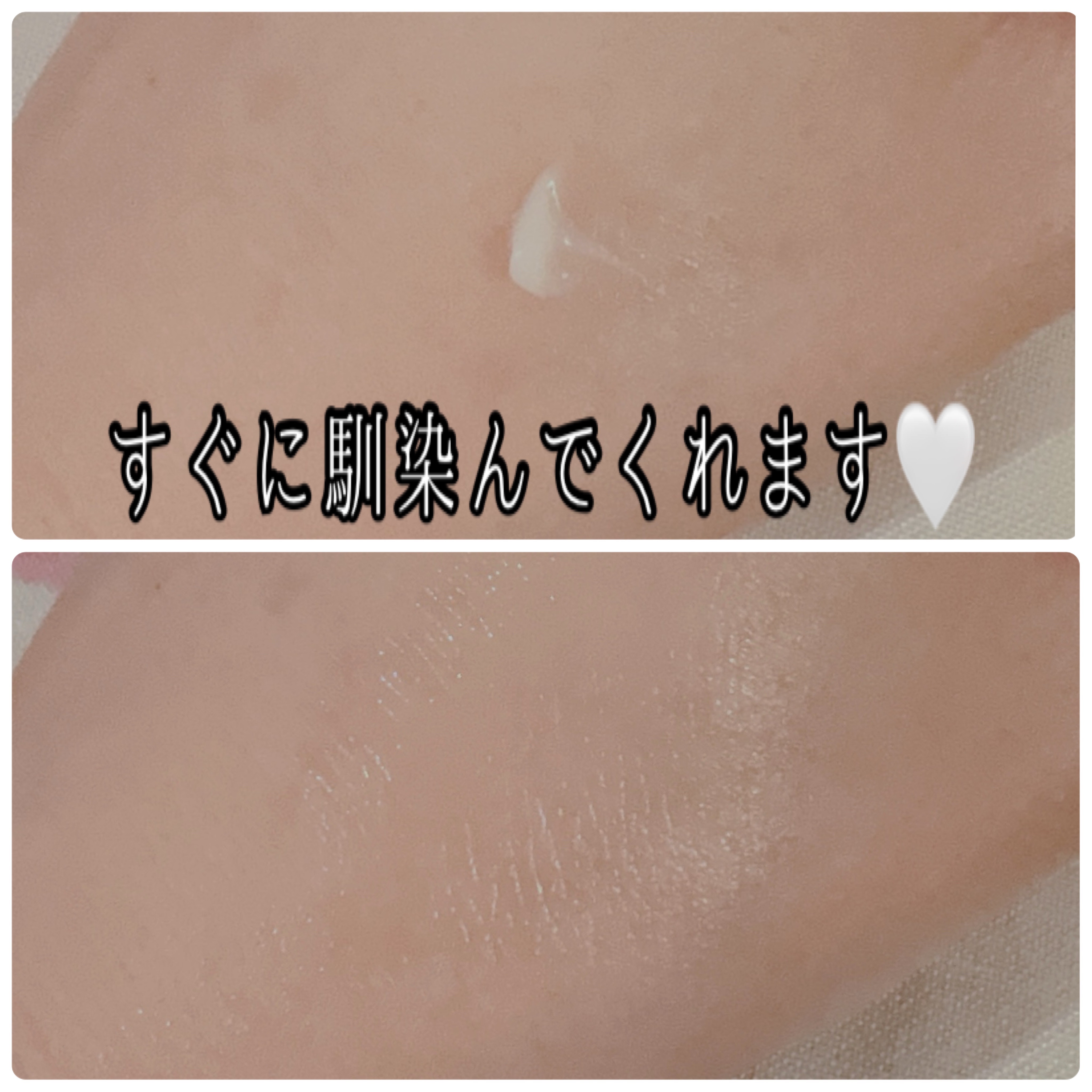 FAS ザ ブラック ナイト リペア リップマスク/FAS/リップマスクを使ったクチコミ（3枚目）