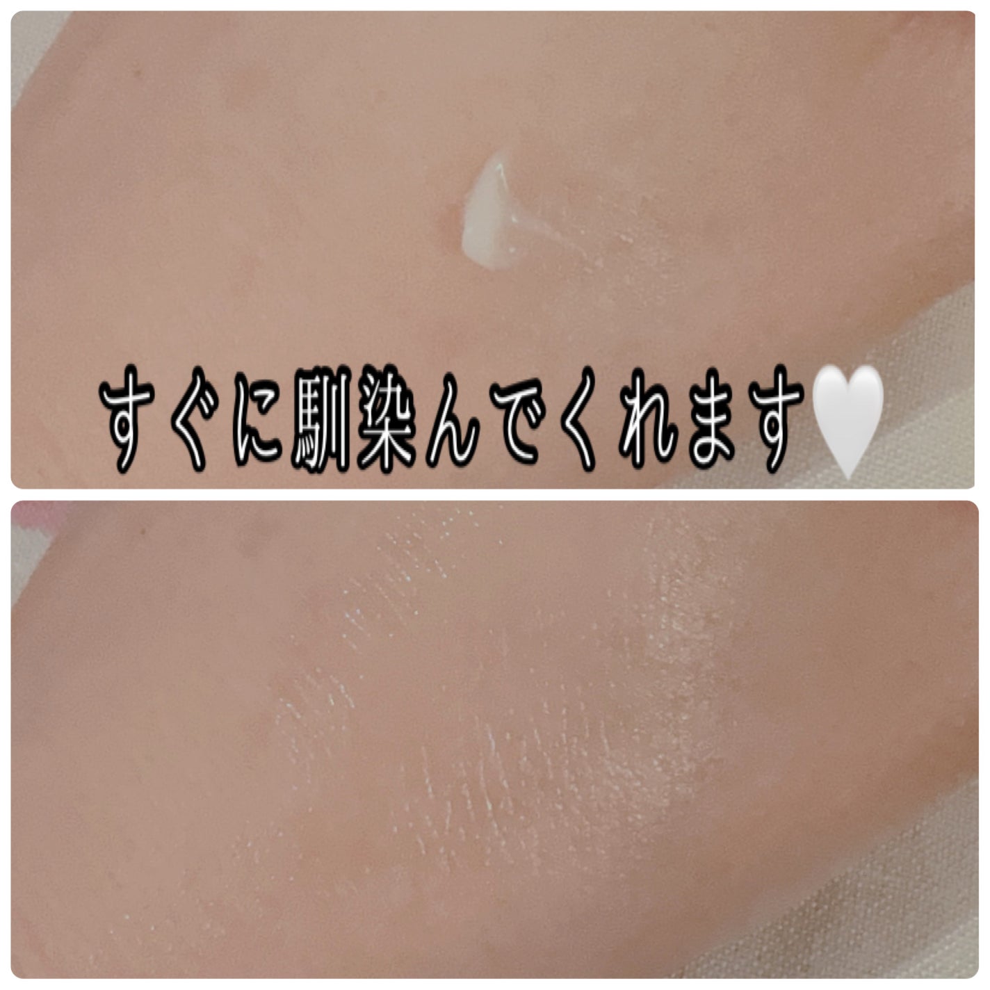 FAS ザ ブラック ナイト リペア リップマスク/FAS/リップマスクを使ったクチコミ(3枚目)