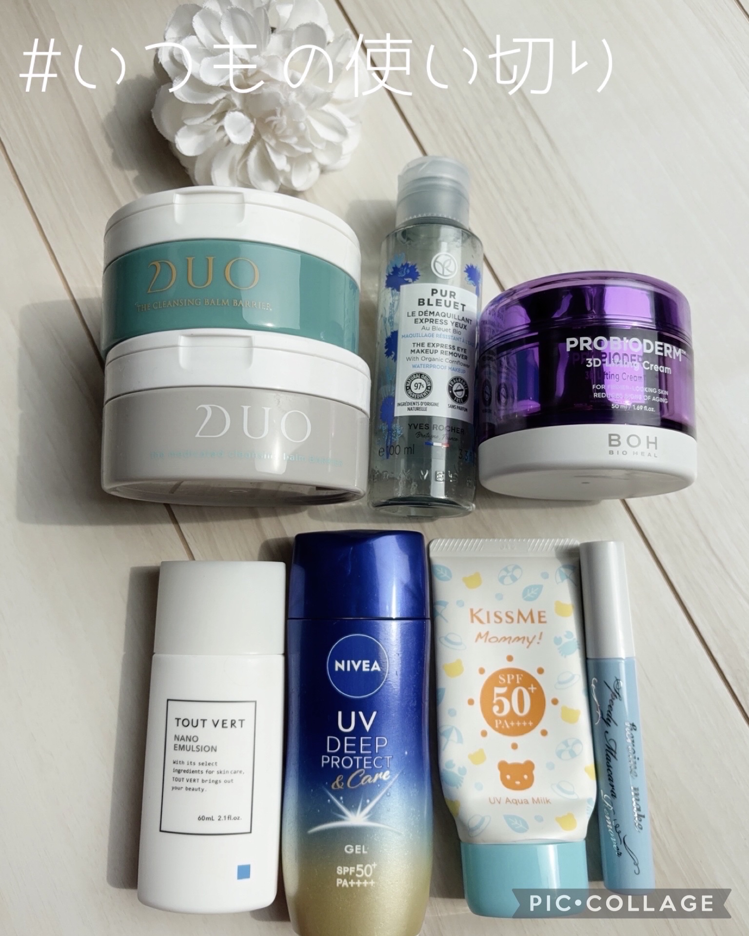 シャインカーミングデイリーパック/MIGUHARA/シートマスク・パックを使ったクチコミ（2枚目）