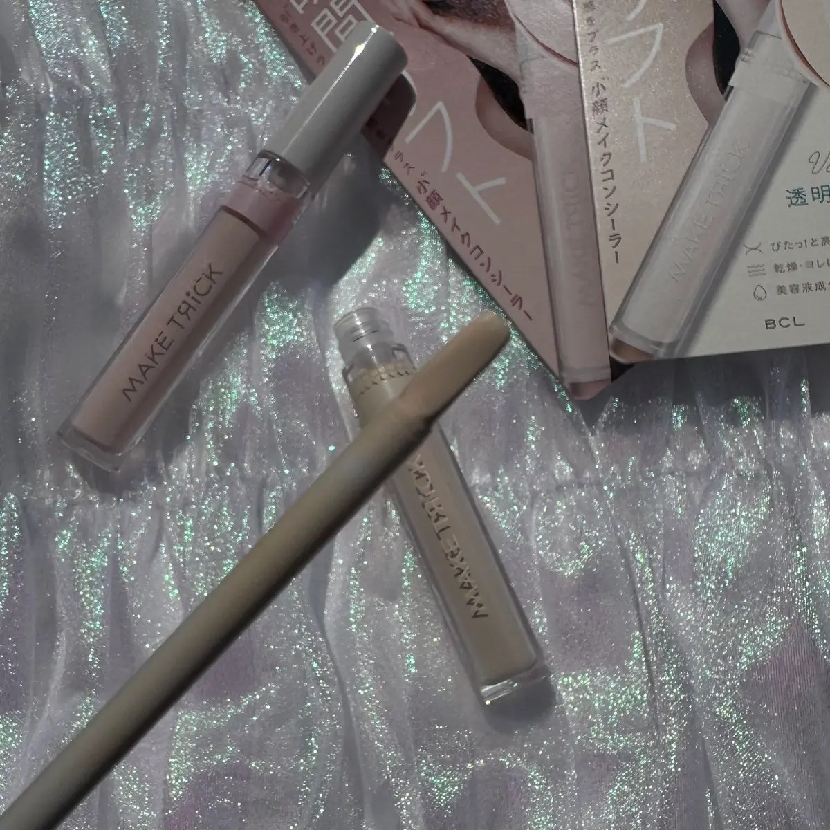 HFコンシーラー/メイクトリック/リキッドコンシーラーを使ったクチコミ（2枚目）