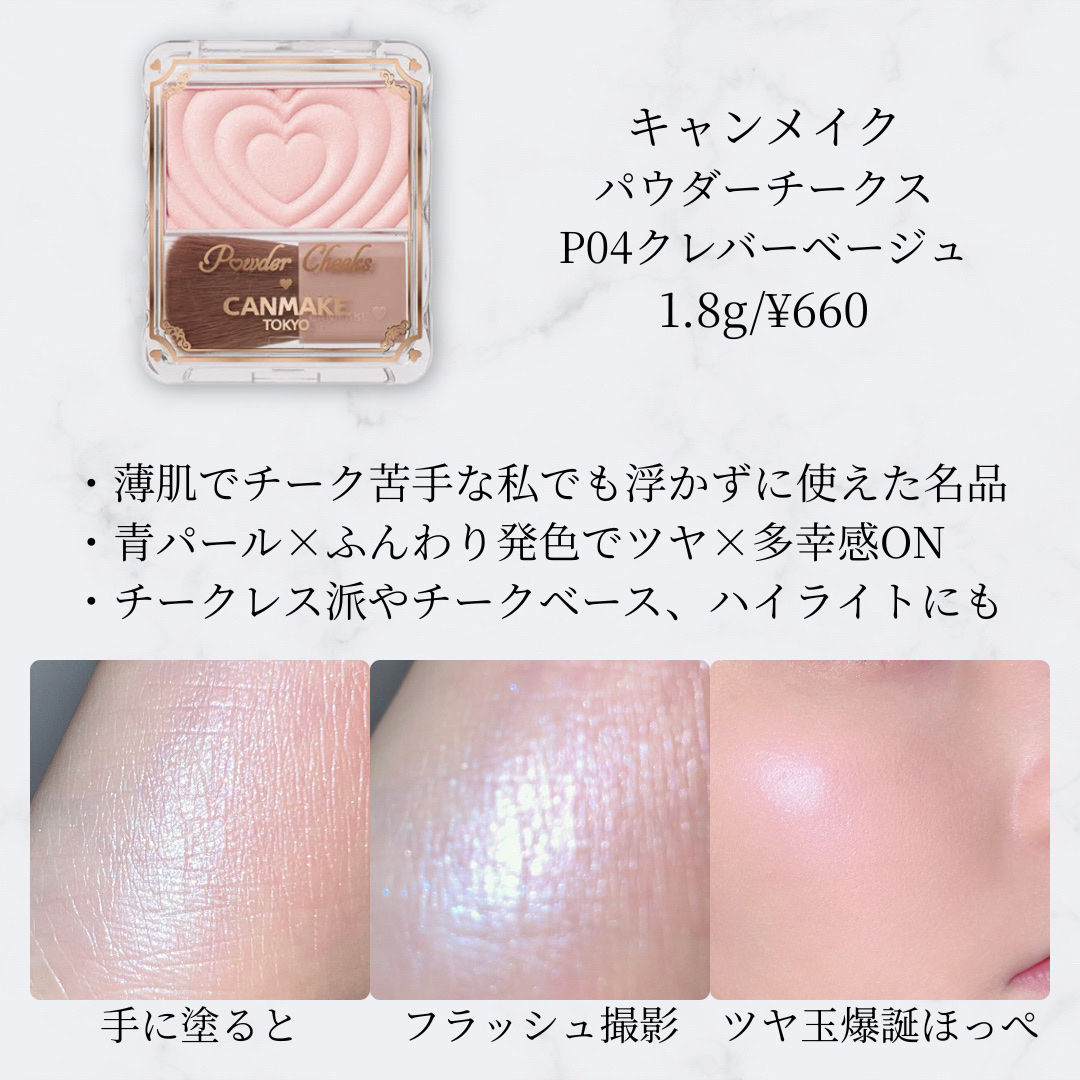 ウォンジョンヨ ヌードアイラッシュ/Wonjungyo/マスカラを使ったクチコミ（2枚目）