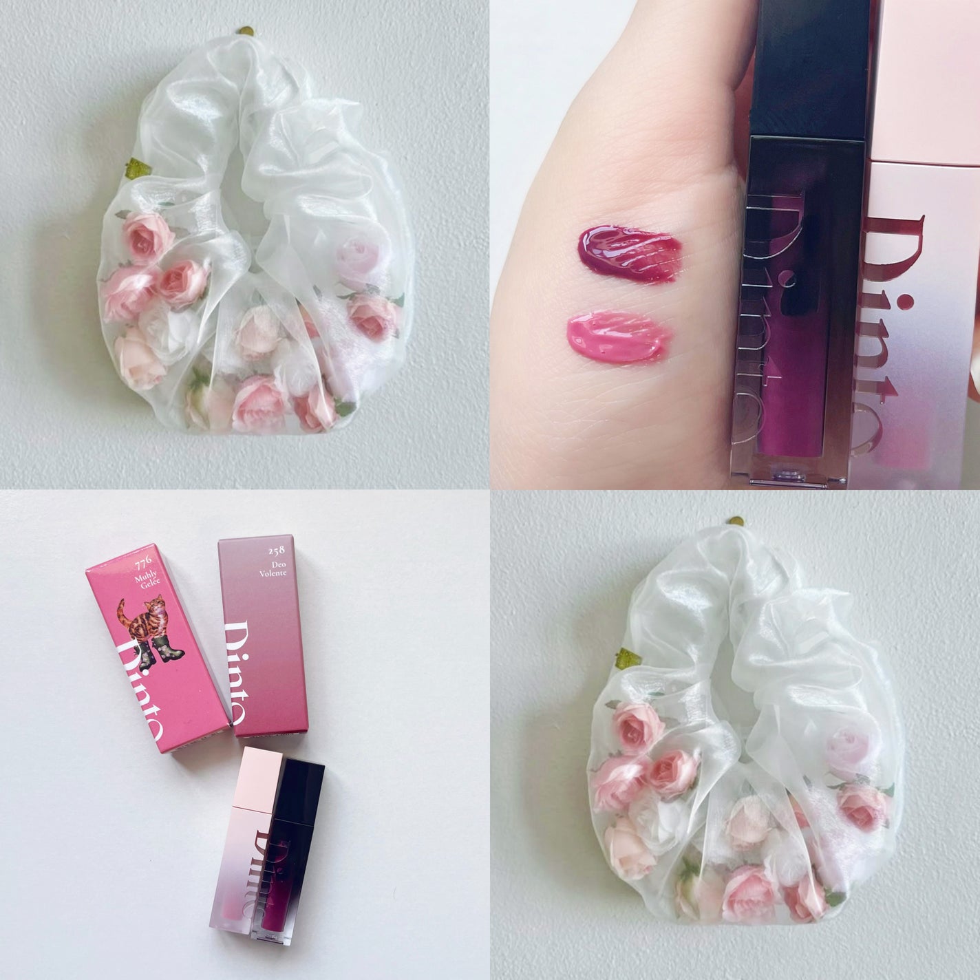 ブラーグロイリップティント/Dinto/リップティントを使ったクチコミ(5枚目)