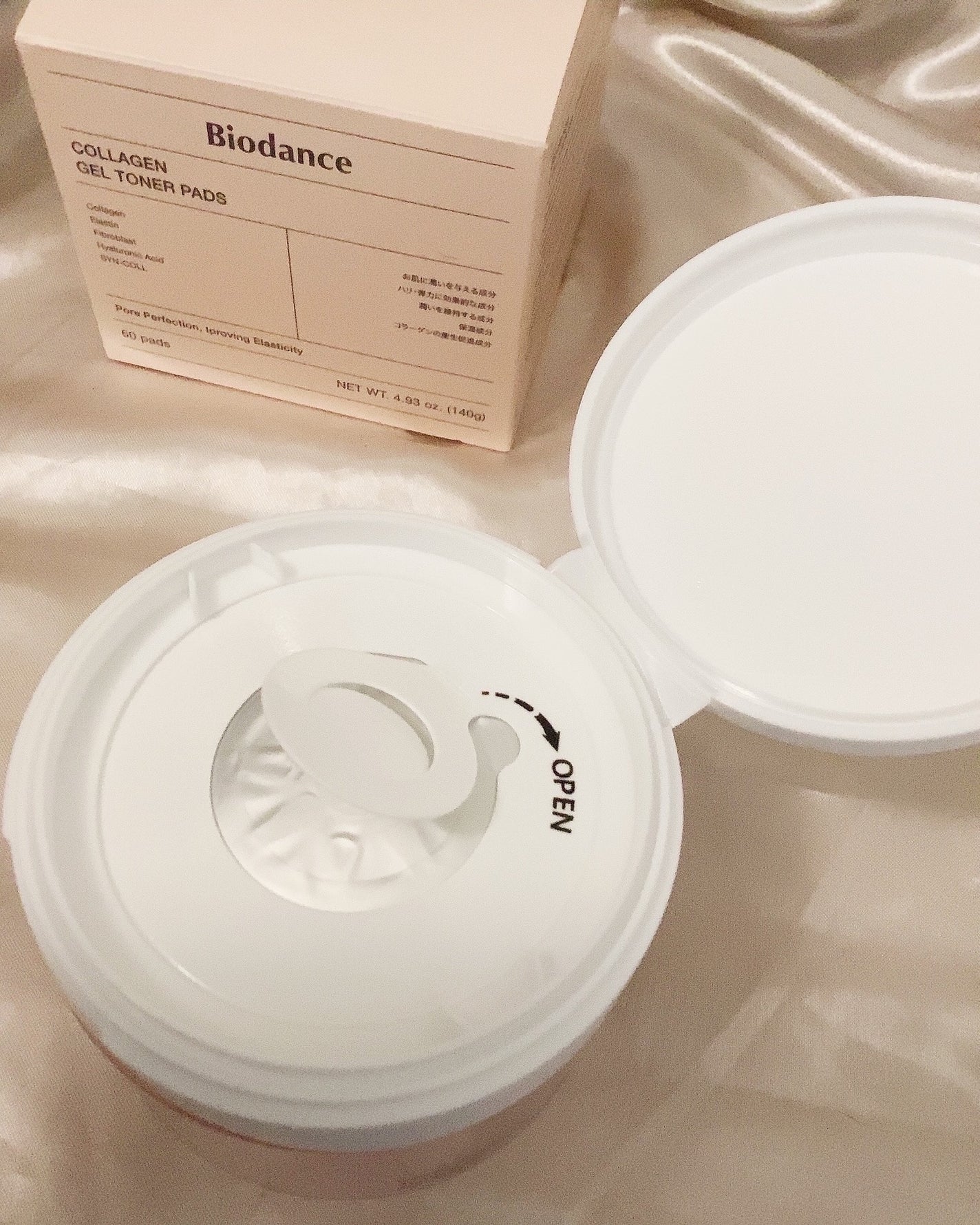 コラーゲンゲルトナーパッド/Biodance/トナーパッドを使ったクチコミ(4枚目)