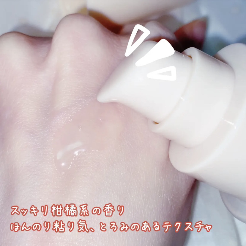 （旧）スネイルソリューションスキンブースター/ネイチャーリパブリック/ブースター・導入液を使ったクチコミ（2枚目）