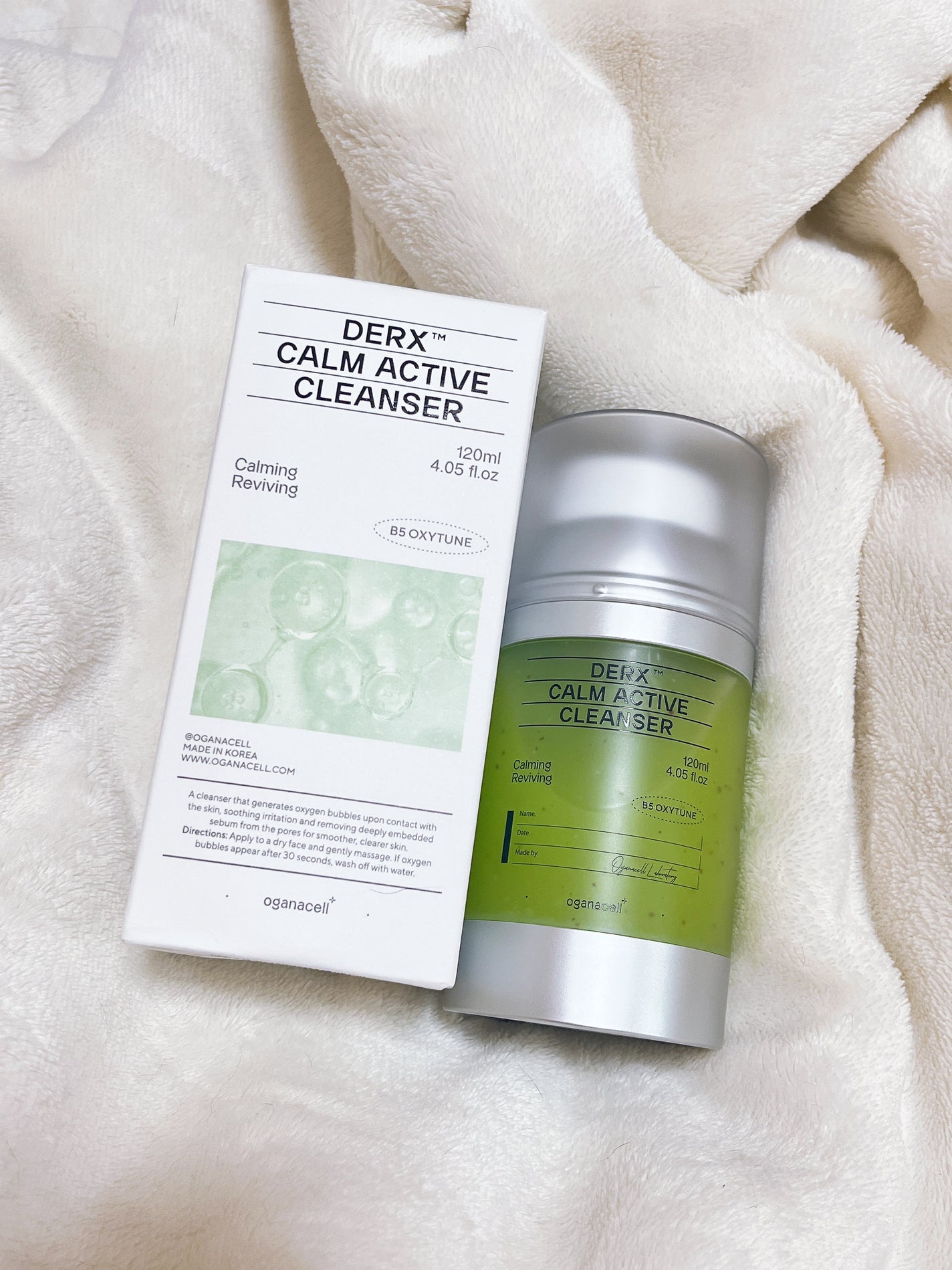 ダーマアールエックス カム アクティブ クレンザー/OGANACELL/クレンジングジェルを使ったクチコミ(1枚目)