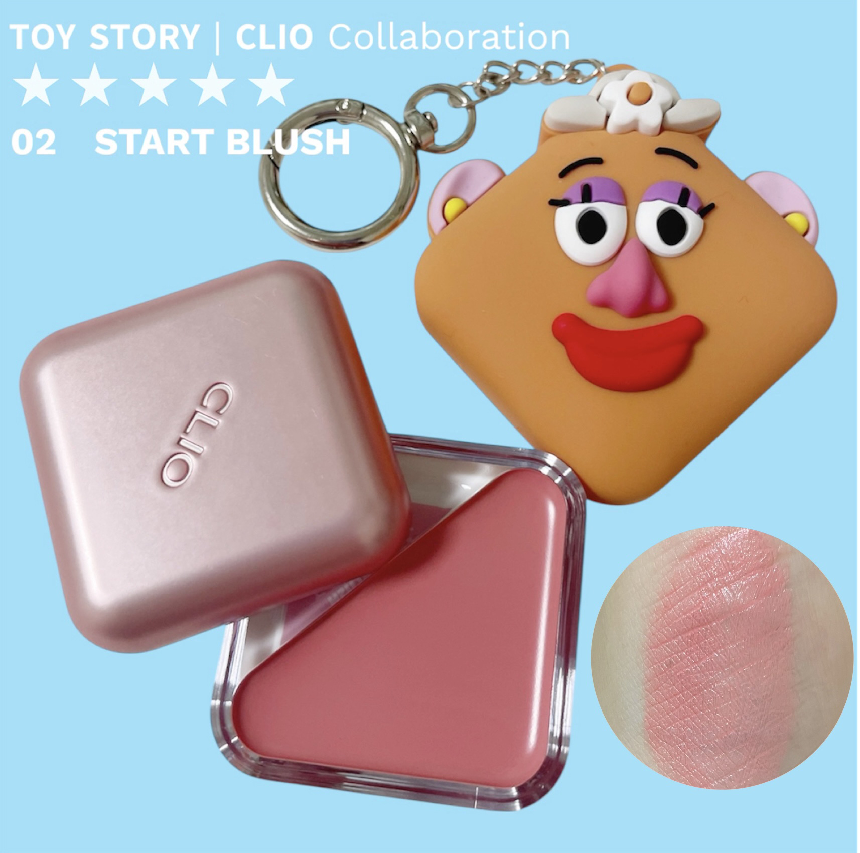 エッセンシャルリップチークタップブラー 02 START BLUSH（スタートブラッシュ）/CLIO/ジェル・クリームチークを使ったクチコミ（1枚目）