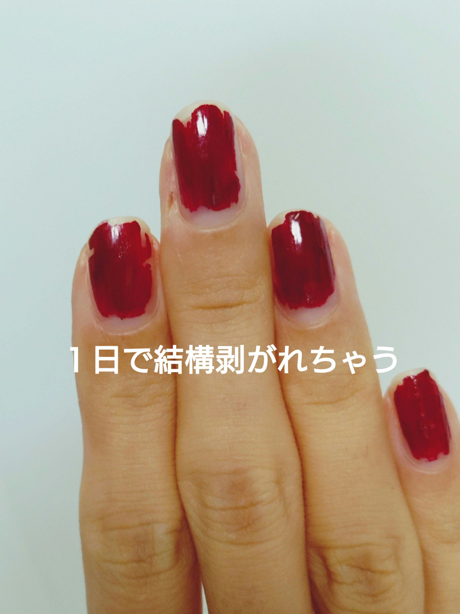 ネイルエンビー/O・P・I/ネイルオイル・トリートメントを使ったクチコミ（3枚目）