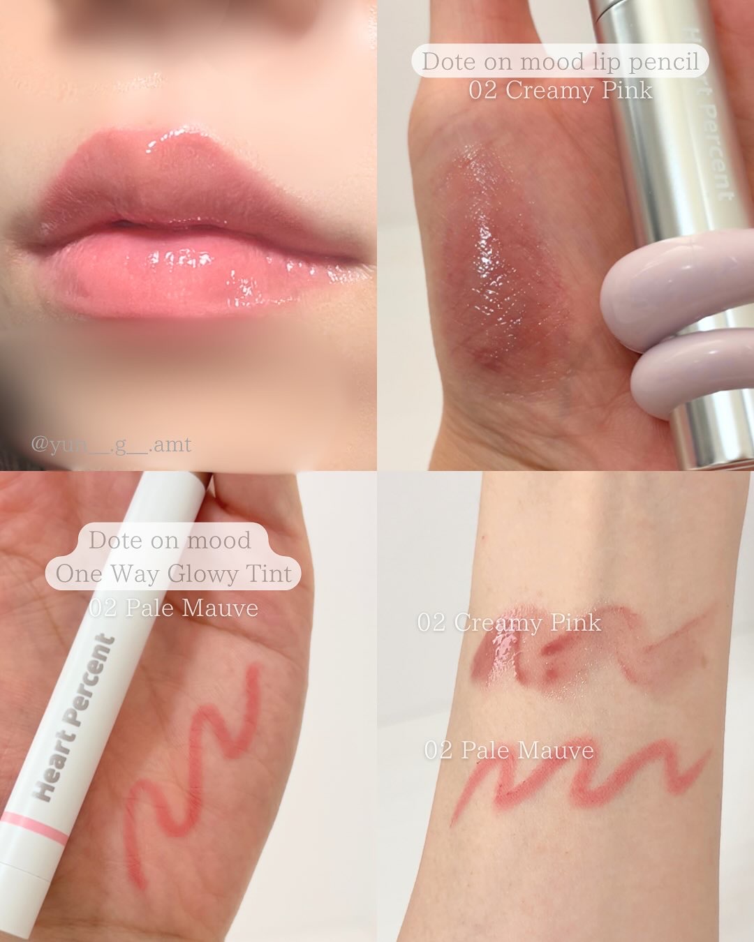 ドットオンムードリップペンシル/Heart Percent/リップライナーを使ったクチコミ（3枚目）